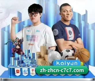 C7娱乐 APP